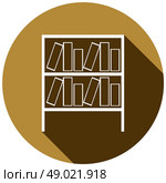 Books on the shelves simply retro vector illustration. Стоковая иллюстрация, агентство Ingram Publishing / Фотобанк Лори