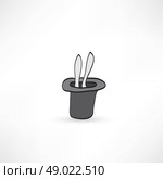 Magician Rabbit in Hat. Стоковая иллюстрация, агентство Ingram Publishing / Фотобанк Лори