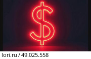 Neon symbol of American currency. Dollar glow red. American dollar sign in close-up. Стоковое AI-видео, аниматор Ирина / Фотобанк Лори