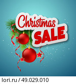 Christmas lettering card with holly and  fir-tree branch. Vector illustration. Christmas lettering card with holly and  fir-tree branch. Vector illustration EPS 10. Стоковое фото, агентство Ingram Publishing / Фотобанк Лори