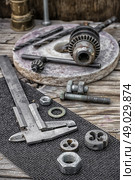 Set of old tools of the keys,screws and drills.Selective focus. Стоковое фото, агентство Ingram Publishing / Фотобанк Лори
