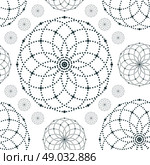 Dotted seamless pattern with circles and nodes. Repeating modern stylish geometric background. Simple abstract monochrome vector texture.. Dotted seamless pattern with circles and nodes. Repeating modern stylish geometric background. Simple abstract monochrome vector texture. Стоковая иллюстрация, агентство Ingram Publishing / Фотобанк Лори