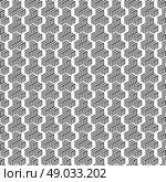 Seamless pattern with cubes. Repeating modern stylish geometric background. Simple abstract monochrome vector texture.. Seamless pattern with cubes. Repeating modern stylish geometric background. Simple abstract monochrome vector texture. Стоковая иллюстрация, агентство Ingram Publishing / Фотобанк Лори