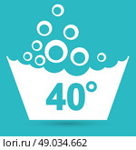 Set of washing symbols icon. Стоковая иллюстрация, агентство Ingram Publishing / Фотобанк Лори