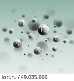 Three dimensional glowing steel spheres, gray background. Abstract molecules design of metals. Scientific background for banner or flyer. Стоковая иллюстрация, агентство Ingram Publishing / Фотобанк Лори