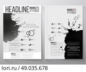 Abstract hand drawn spotted gray-black background with empty place for text message, great composition for your design, grunge style vector illustration. Brochure or flyer vector templates. Стоковая иллюстрация, агентство Ingram Publishing / Фотобанк Лори