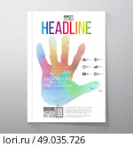 Abstract handdrawn watercolor background with hand print in center. Brochure or flyer vector illustration template. Abstract hand drawn watercolor background with hand print in center. Brochure or flyer vector illustration template. Стоковая иллюстрация, агентство Ingram Publishing / Фотобанк Лори