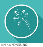 Fireworks rockets sign icon. Explosive pyrotechnic device symbol. Стоковая иллюстрация, агентство Ingram Publishing / Фотобанк Лори