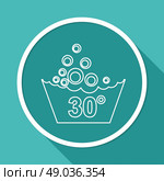 Set of washing symbols icon. Стоковая иллюстрация, агентство Ingram Publishing / Фотобанк Лори