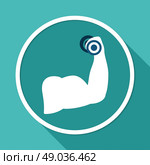 Biceps icon. Стоковая иллюстрация, агентство Ingram Publishing / Фотобанк Лори
