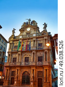 Pamplona Navarra Ayuntamiento city Hall square way of Saint James. Стоковое фото, агентство Ingram Publishing / Фотобанк Лори