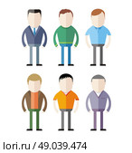 Set of male fashion mannequin silhouettes isolated on white background in flat design. Set of male fashion silhouettes. Стоковая иллюстрация, агентство Ingram Publishing / Фотобанк Лори