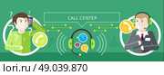 Concept of Call Centre Operator and Clients. Professions concept of call centre operator with headset and client asks question. In the middle headset and speech bubbles on green background. Client services and communication. Individual approach. Стоковая иллюстрация, агентство Ingram Publishing / Фотобанк Лори