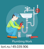 Plumbing work. Sanitary works. Plumber and wrench. Engineer character. Plumber repairing a pipe under a sink. Flat icon modern design style concept . Plumbing Work Concept. Стоковая иллюстрация, агентство Ingram Publishing / Фотобанк Лори