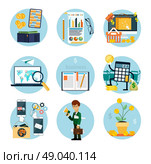 Set of flat icons of earnings, accounts, transport and market analysis, online business, documents, e-mail, idea, start up, analysis, meeting, performance, investment, marketing. Стоковая иллюстрация, агентство Ingram Publishing / Фотобанк Лори