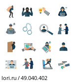 Theft Icons Set. Theft and thief icons set with laptop handcuffs and prison flat isolated vector illustration . Стоковая иллюстрация, агентство Ingram Publishing / Фотобанк Лори