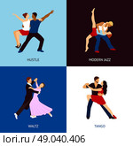 Dancing people design concept set with hustle modern jazz waltz and tango styles flat icons isolated vector illustration. Dancing People Set. Стоковая иллюстрация, агентство Ingram Publishing / Фотобанк Лори