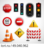 Traffic signs and lights pictograms collection . Road traffic flow regulatory signs and stoplights colorful glossy pictograms collection educative banner realistic vector isolated illustration. Стоковая иллюстрация, агентство Ingram Publishing / Фотобанк Лори
