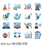 Data analysis flat icons collection. Data analysis techniques for effective business management and market research flat icons collections  abstract isolated vector illustration. Стоковая иллюстрация, агентство Ingram Publishing / Фотобанк Лори