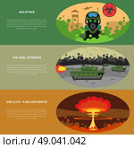 Army Banners Set. Army horizontal banners set with gas attack final offensive and bombing symbols flat isolated vector illustration . Стоковая иллюстрация, агентство Ingram Publishing / Фотобанк Лори