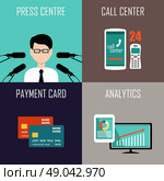 Banking set icons in style flat design. Vector illustration. Стоковая иллюстрация, агентство Ingram Publishing / Фотобанк Лори