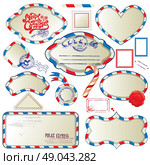 Frames in post mail style with handwritten calligraphic text Merry Christmas, design elements for winter holidays. Collection of stamps, envelops, labels - New Year postage set, isolated on white. Стоковая иллюстрация, агентство Ingram Publishing / Фотобанк Лори