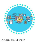 Icon flat design deadline concept. Business time management, plan and countdown, button organization, progress and efficiency, punctuality and process illustration. Стоковая иллюстрация, агентство Ingram Publishing / Фотобанк Лори