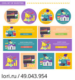 Set of concept investment gold education property shares. Real estate, finance and bills, investing house, growth fund and profit, cash money, financial saving illustration. Стоковая иллюстрация, агентство Ingram Publishing / Фотобанк Лори