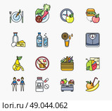 Collection of icons on theme diet. Food healthy, fruit apple, fresh, ingredient vitamin vegetarian, vegetable and pills, organic juicy, ripe orange, freshness citrus, calorie and water, illustration. Стоковая иллюстрация, агентство Ingram Publishing / Фотобанк Лори