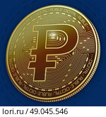 Золотой цифровой рубль на синем фоне. Golden digital ruble on blue background. Стоковая иллюстрация, иллюстратор Photolart / Фотобанк Лори