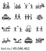 Outing black icons set with parents and kids playing outdoors isolated vector illustration. Outing Icons Set. Стоковая иллюстрация, агентство Ingram Publishing / Фотобанк Лори