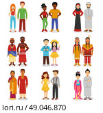 National Couples Icons Set . National couples icons set with European Asian and African people flat isolated vector illustration . Стоковая иллюстрация, агентство Ingram Publishing / Фотобанк Лори