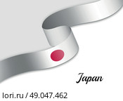 Waving ribbon flag. Стоковая иллюстрация, иллюстратор Максим Гребешков / Фотобанк Лори