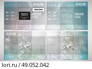 Vector set of tri-fold brochure design template on both sides with world globe element. Abstract vector background of digital technologies, cyber space. Стоковая иллюстрация, агентство Ingram Publishing / Фотобанк Лори