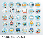 Set of business promotion, internet shopping. Searh web, plan abd solution task, analysis seo, analitics management, internet digital development illustration. Стоковая иллюстрация, агентство Ingram Publishing / Фотобанк Лори
