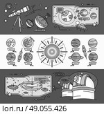 Concept of the scientific cosmos flat style. Space and uranus, venus and meteorite, jupiter and neptune, mercury and mars, planetarium and saturn, shuttle and spacecraft. White black. Стоковая иллюстрация, агентство Ingram Publishing / Фотобанк Лори