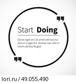Quote bubble, quote marks, quotation marks, quote box, get a quote. Phrase start doing in quotes. Text poster, message typography, motivation wisdom, quotation and inspire, motivational philosophy. Стоковая иллюстрация, агентство Ingram Publishing / Фотобанк Лори