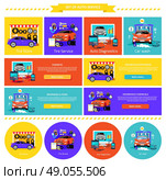 Services car washing diagnostics tire. Store and repair engine, carwash and autoservice, assistance and care machine, garage station, setting and calibration illustration. Set of banners. Стоковая иллюстрация, агентство Ingram Publishing / Фотобанк Лори