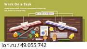 Work on task design flat style. Project business, office and hand, job and management, paper document, strategy and process, busy and organize, workplace organization illustration. Стоковая иллюстрация, агентство Ingram Publishing / Фотобанк Лори