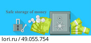 Safe storage of money design flat. Save money, bank safe, protect money, deposit and business, banking finance, wealth box, security and protection, lock and secure illustration. Стоковая иллюстрация, агентство Ingram Publishing / Фотобанк Лори