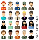 Twenty vector icons of men of a different nationality, with different hairdresses and in different clothes. Стоковая иллюстрация, агентство Ingram Publishing / Фотобанк Лори