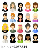 Twenty vector icons of women of a different nationality, with different hairdresses and in different clothes. Стоковая иллюстрация, агентство Ingram Publishing / Фотобанк Лори