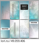 Set of modern vector flyers. Abstract vector background of digital technologies, cyber space. Стоковая иллюстрация, агентство Ingram Publishing / Фотобанк Лори