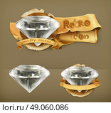 Diamond retro vector icon. Стоковая иллюстрация, агентство Ingram Publishing / Фотобанк Лори