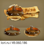 Dog collar, vector icon. Стоковая иллюстрация, агентство Ingram Publishing / Фотобанк Лори
