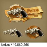 Gun, retro icon. Стоковая иллюстрация, агентство Ingram Publishing / Фотобанк Лори