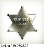 Sheriff star icon. Стоковая иллюстрация, агентство Ingram Publishing / Фотобанк Лори