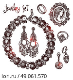 Jewelry and luxury accessories sketch icons set isolated vector illustration. Jewelry Sketch Set. Стоковая иллюстрация, агентство Ingram Publishing / Фотобанк Лори