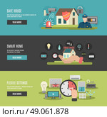 Smart home internet of things flexible remotely controlled settings 3 flat interactive banners isolated abstract vector illustration. Smart home 3 flat interactive banners. Стоковая иллюстрация, агентство Ingram Publishing / Фотобанк Лори