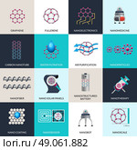 Nanotechnology applications products flat icons set. Nanotechnology applications and products flat icons set with dna nanobot for cancer nanotherapy abstract isolated vector illustration. Стоковая иллюстрация, агентство Ingram Publishing / Фотобанк Лори